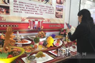 第三届中国黑龙江餐饮博览会9月举行叫响绿色 龙菜 品牌